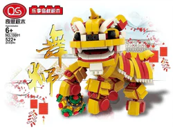 Lion dance