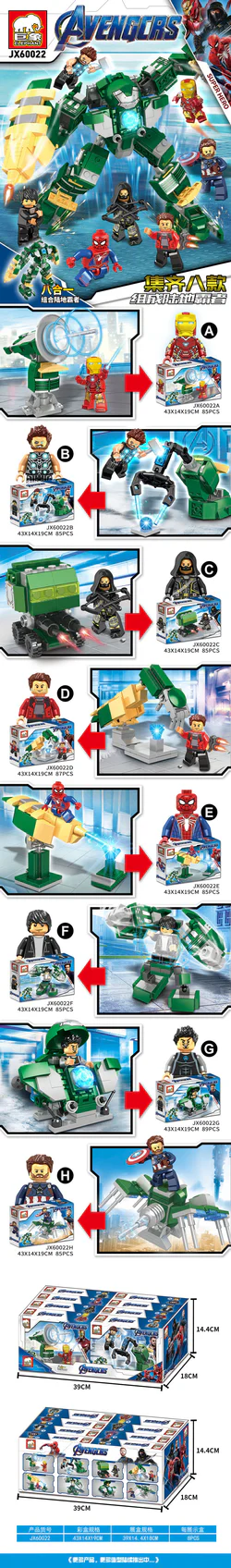 Alliance of Avengers: Iron Man Landlord, Group 8