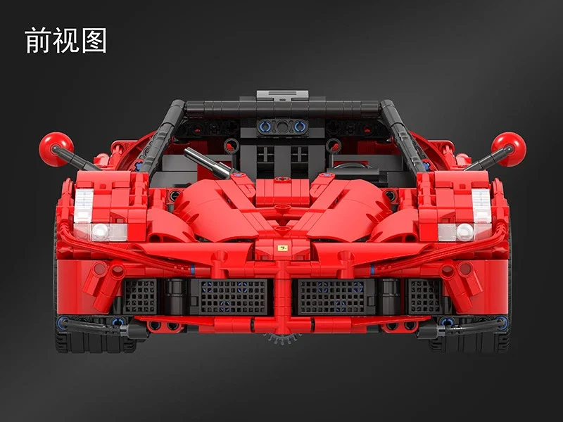 Supercar: Lafayette 1:10 卫乐 Winner 7051 image 5