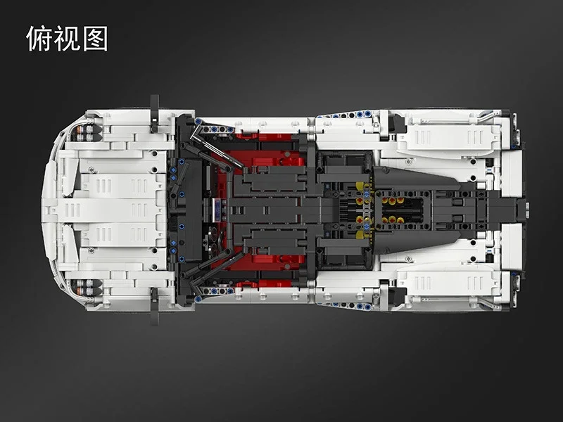 Supercar: Windy Runner 1:10 卫乐 Winner 7050 image 8