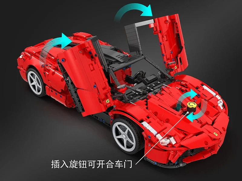 Supercar: Lafayette 1:10 卫乐 Winner 7051 image 8