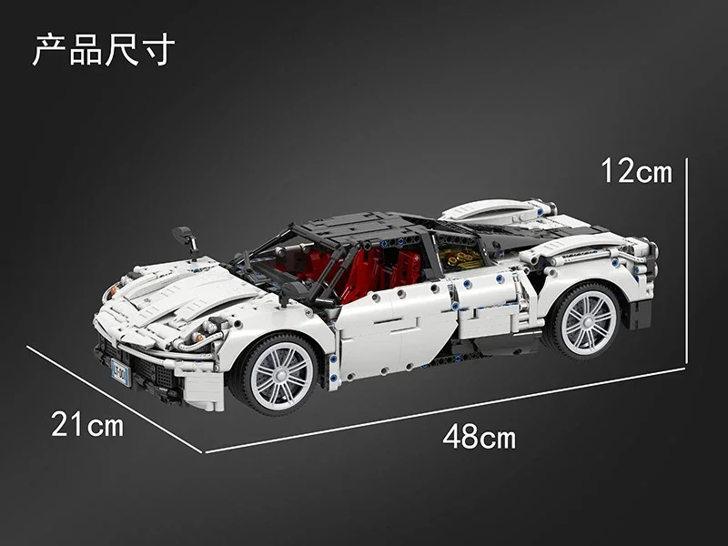 Supercar: Windy Runner 1:10 卫乐 Winner 7050 image 9