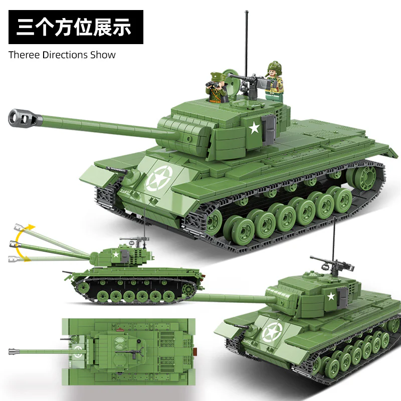 M26 “PAN XING” HEAVY TANK 全冠 QUANGUAN 100065 image 1