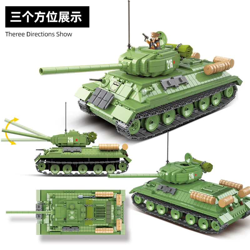 T-34 MEDIUM TANK 全冠 QUANGUAN 100063 image 1