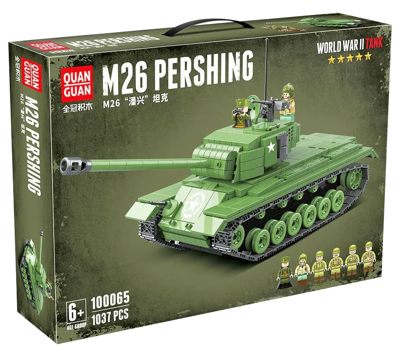M26 “PAN XING” HEAVY TANK 全冠 QUANGUAN 100065 image 2