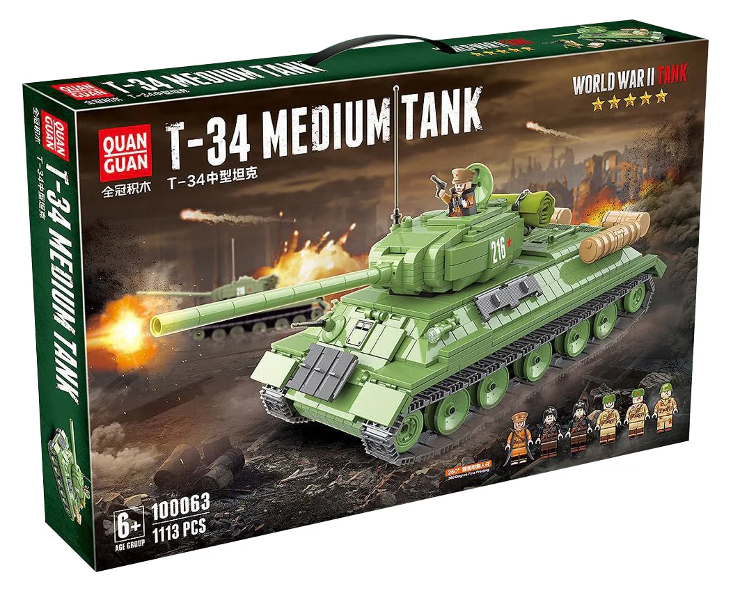 T-34 MEDIUM TANK 全冠 QUANGUAN 100063 image 2
