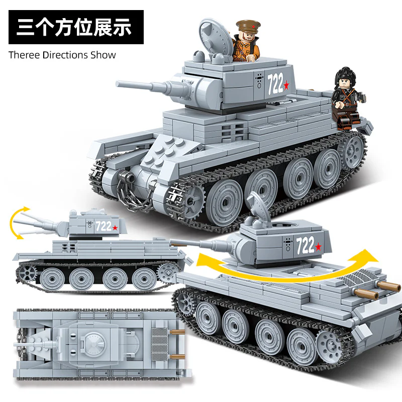 SOVIET BT-7 FAST TANK 全冠 QUANGUAN 100084 image 1