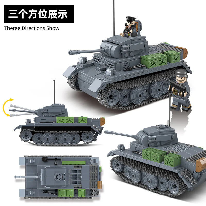 TANK NO. 2 L “BANDACAT” 全冠 QUANGUAN 100100 image 2