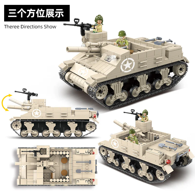 UNITED STATES M7 PRISTINE SELF-PROPELLED ARTILLERY 全冠 QUANGUAN 100102 image 1