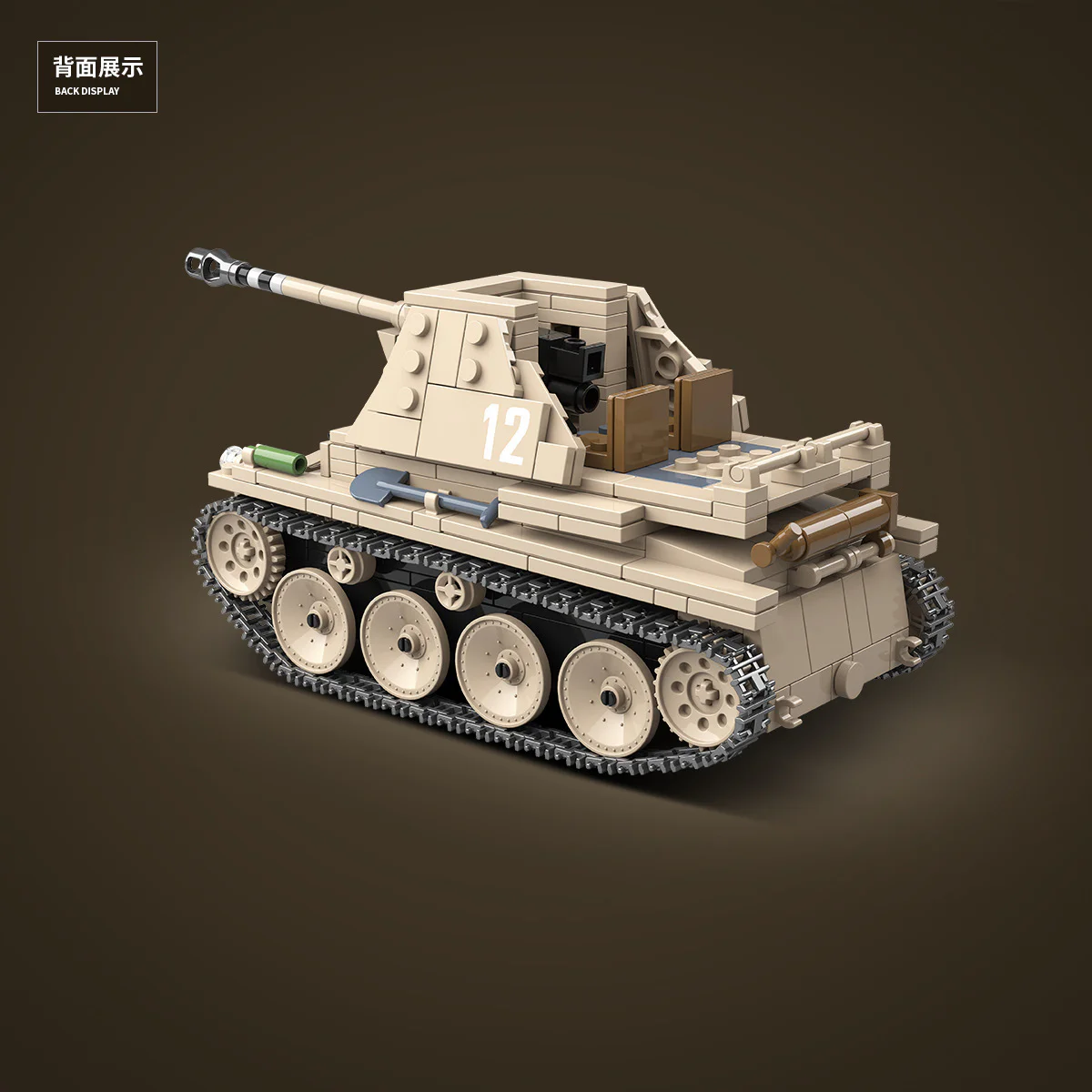 Weasel self-propelled anti-tank gun 全冠 QUANGUAN 100083 image 4