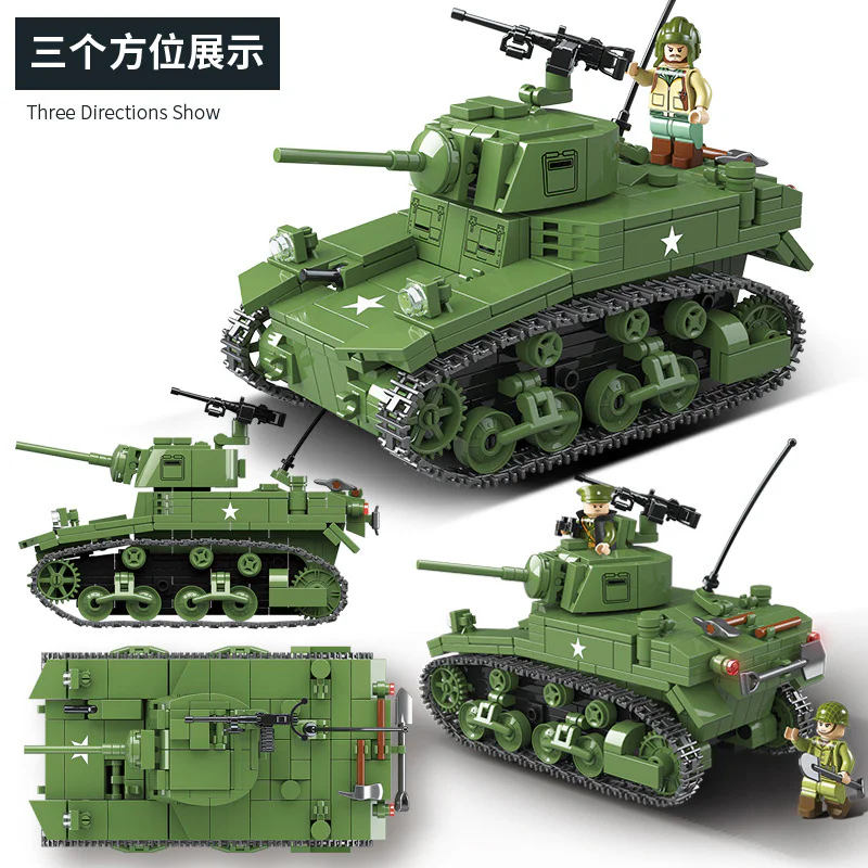M3 “GRANT/LI” MEDIUM TANK 全冠 QUANGUAN 100103 image 1