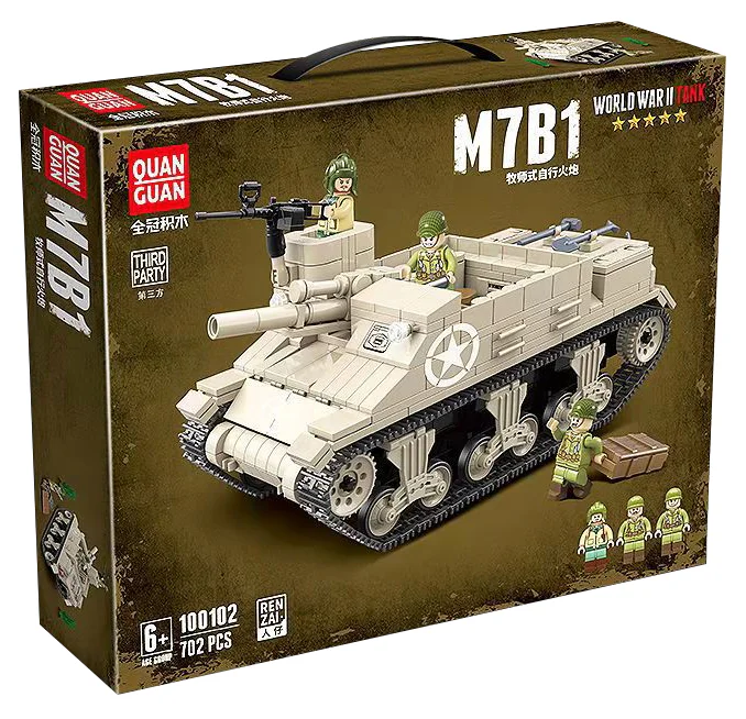 UNITED STATES M7 PRISTINE SELF-PROPELLED ARTILLERY 全冠 QUANGUAN 100102 image 2
