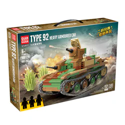 92nd heavy armoured vehicle