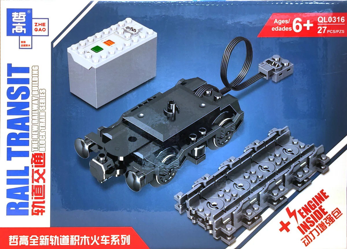Orbital traffic: power booster package 哲高 ZHEGAO QL0316