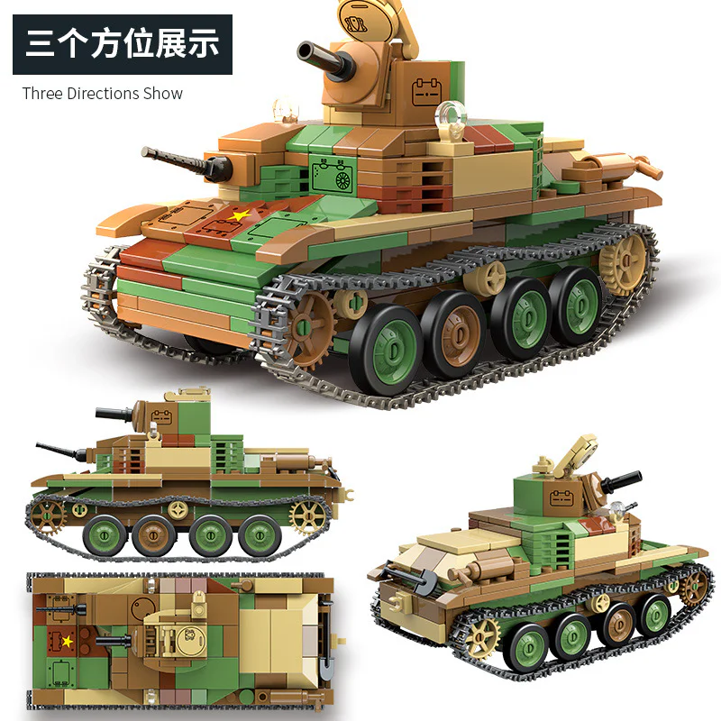 92nd heavy armoured vehicle 全冠 QUANGUAN 100120 image 1