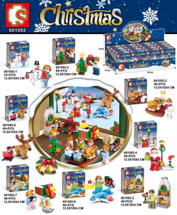 Christmas Night Man 8