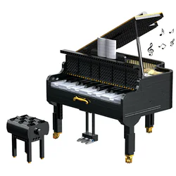 Dream Home Piano