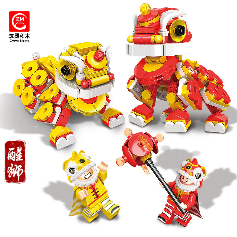 Chinese Wind Series: Wake Lion 筑墨积木 ZhuMo Blocks 12032