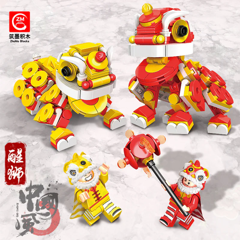 Chinese Wind Series: Wake Lion 筑墨积木 ZhuMo Blocks 12032 image 1