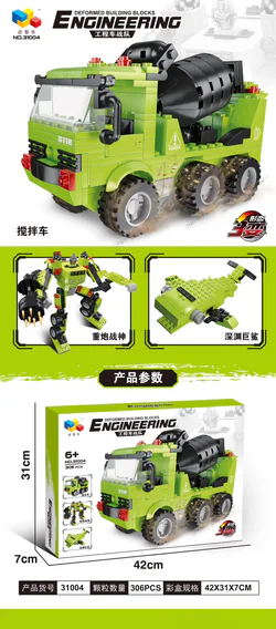 Engineering Team: 5 Models - Mixer Truck, Excavator, Crane, Bulldozer, Grader