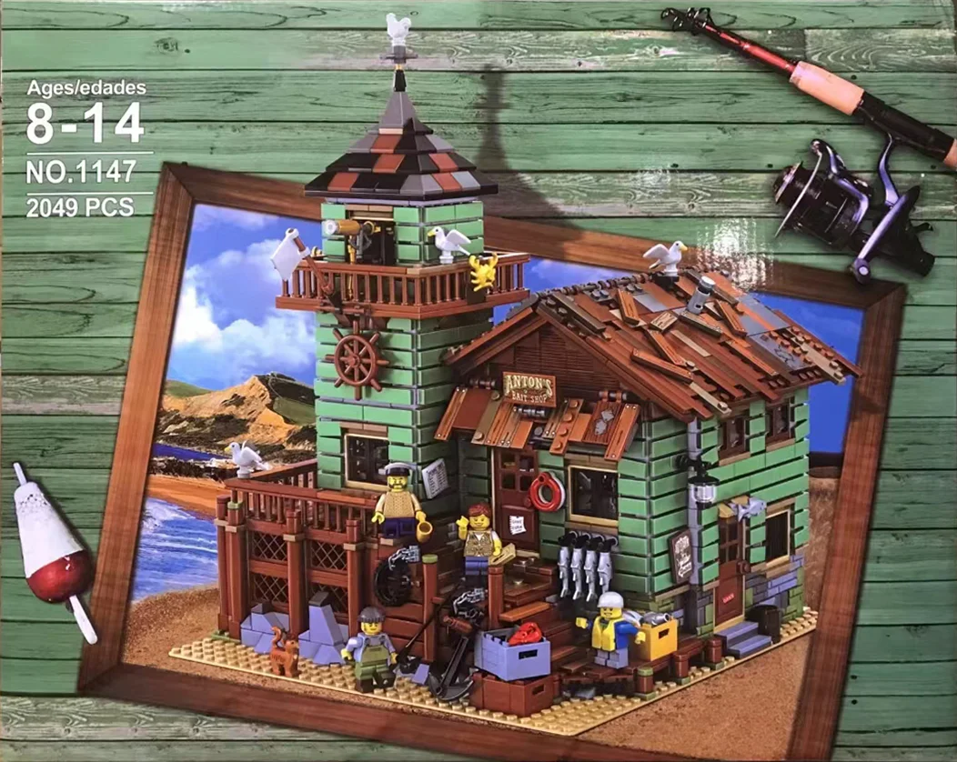 Old Fisherman's Shop 无牌 90001 image 2