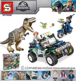 Jurassic Series