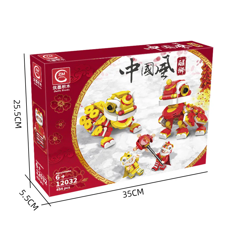 Chinese Wind Series: Wake Lion 筑墨积木 ZhuMo Blocks 12032 image 4