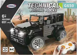 MERCEDES MCBACH G650
