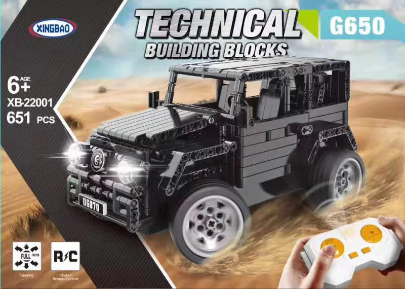 MERCEDES MCBACH G650 星堡 XINGBAO XB-22001 image 1