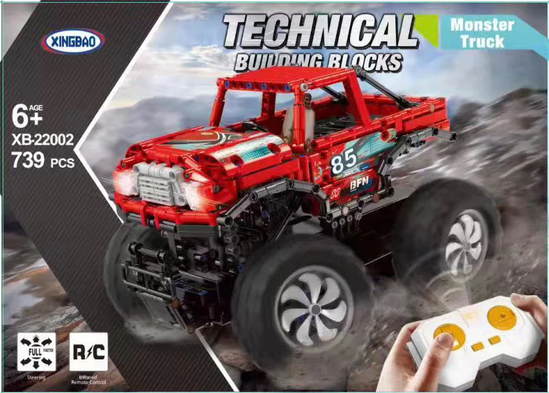 Red Land Cruiser 星堡 XINGBAO XB-22002 image 1