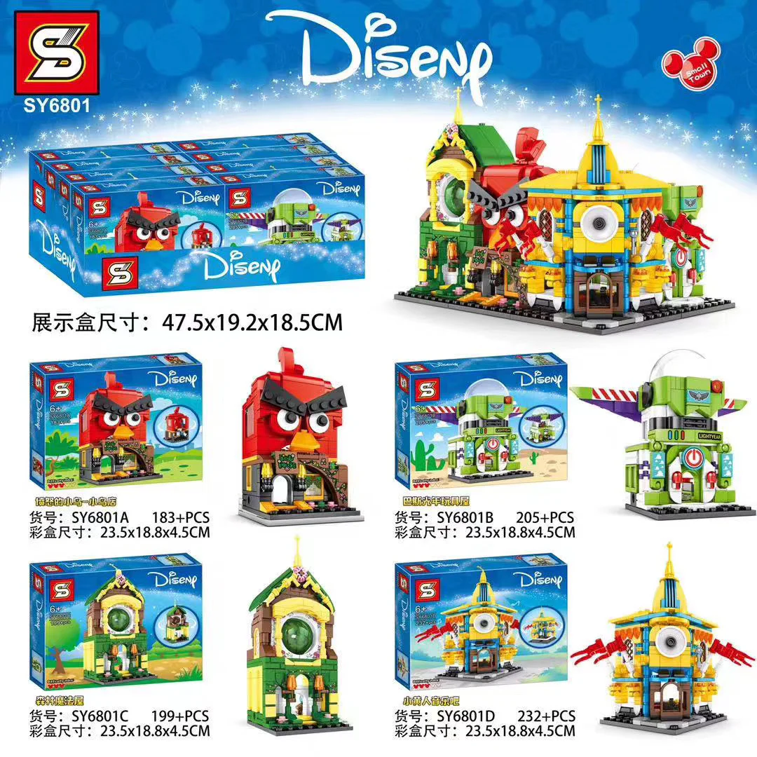 Tiny House 4 sets: Angry Little Bird, Baskin Robbins Toy Store, Forest Magic House, Yellow Man Music Bar. SY6801D