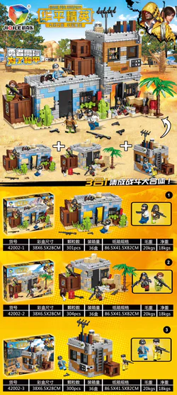 Peace elite: battle scene 3 combinations