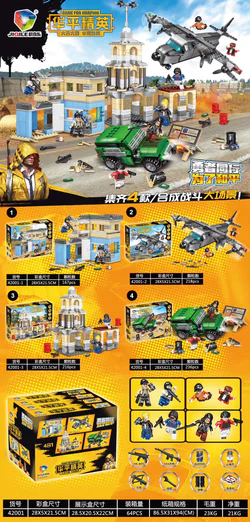 Peace elite: battle scene 4