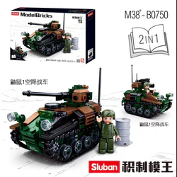 Sculptor King: Weasel 1 Airborne Combat Vehicle