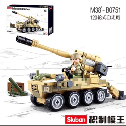 Scramble King: 120-wheel self-propelled cannon