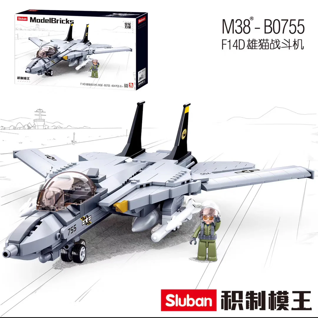 SCULPTOR KING: F14D MALE CAT FIGHTER 小鲁班 Sluban M38-B0755