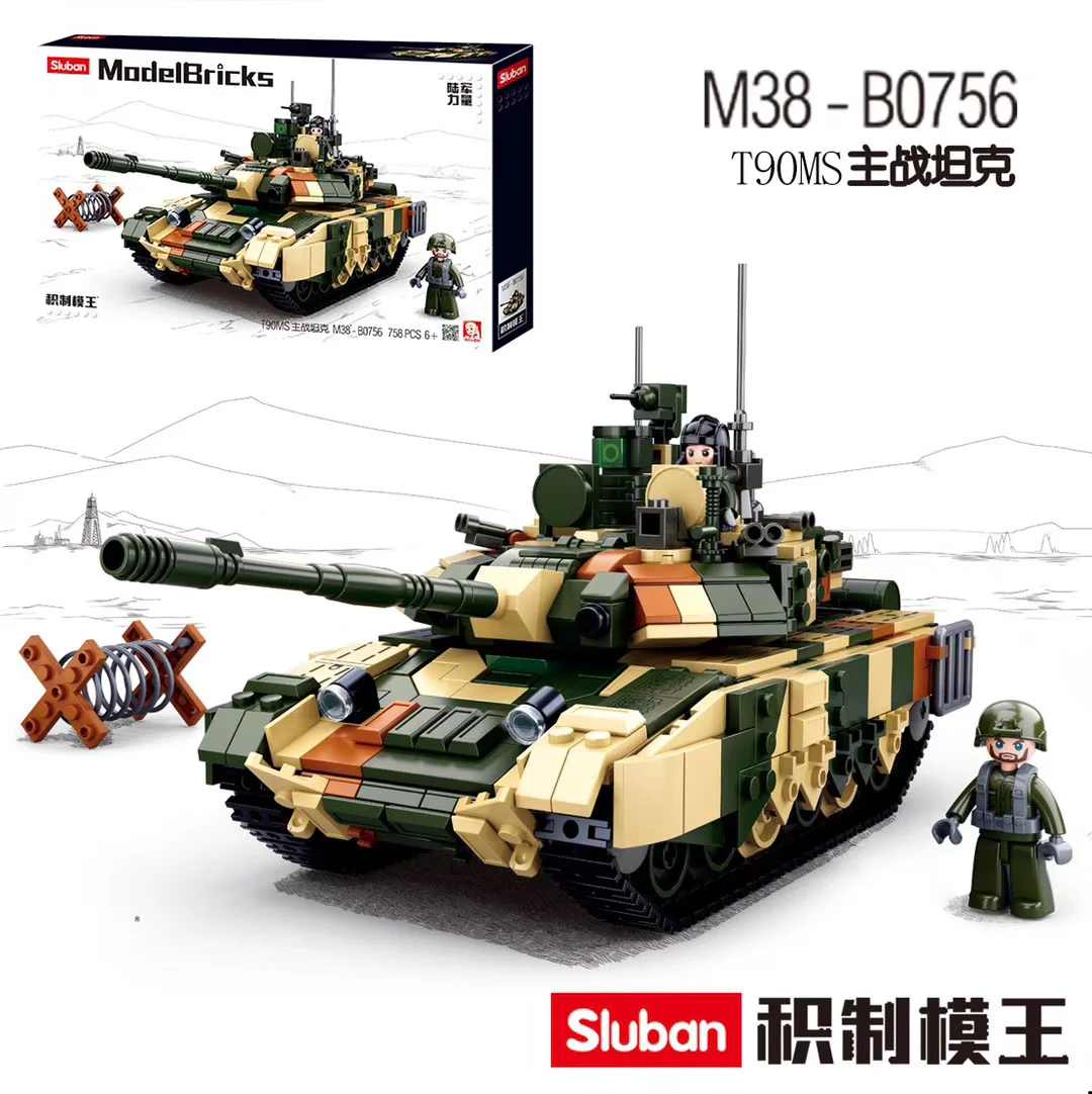 ACCUMULATION KING: T90MS MAIN BATTLE TANK 小鲁班 Sluban M38-B0756