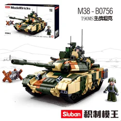 ACCUMULATION KING: T90MS MAIN BATTLE TANK