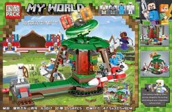 My World: Rotating Motor Vehicles