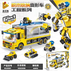accelerator: engineering series 6in1 transformer a