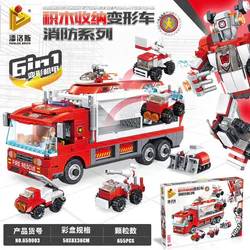 scraper shape deformer: fire series 6in1 transformer armour