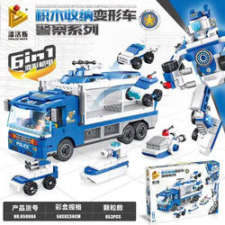 scrutinizer: police series 6in1 transformer a