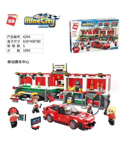 My City: Mobile Race Center