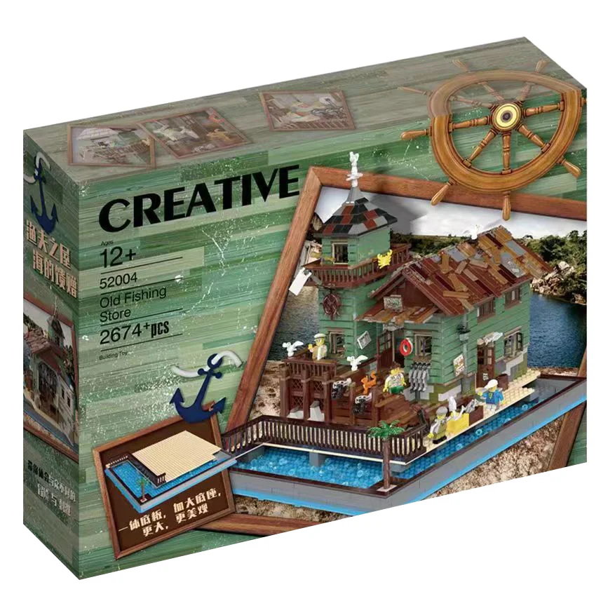 Old Fisherman's Shop 无牌 90001 image 9