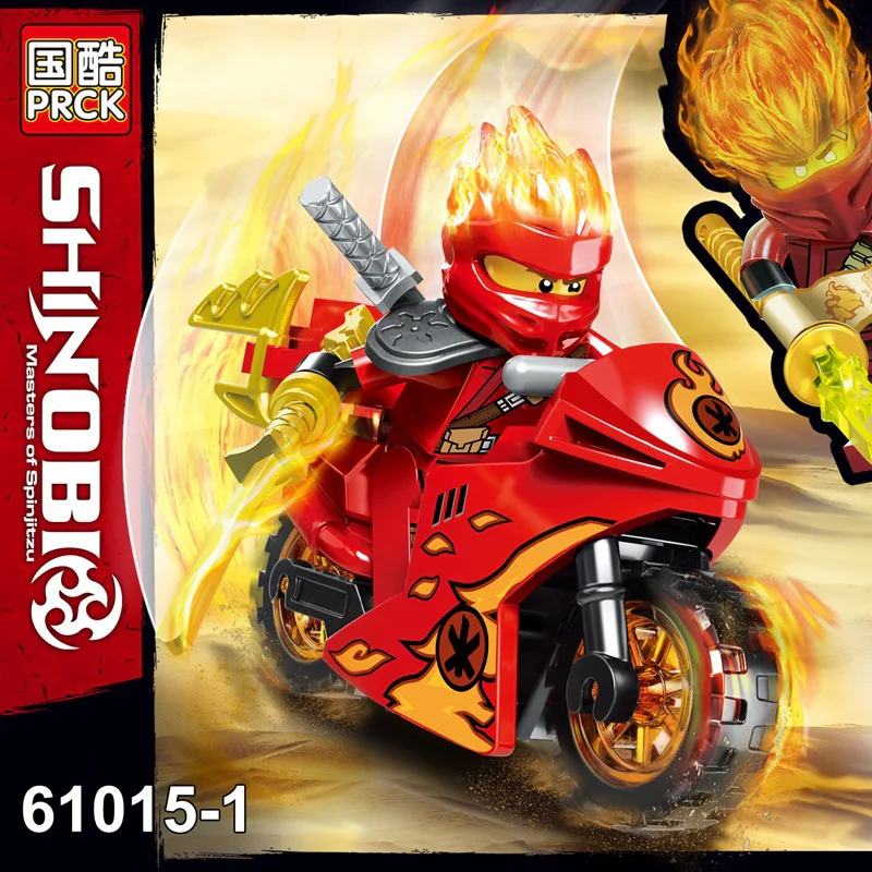 Zimna ninja biker boy, 8 国酷 PRCK 61015 image 2
