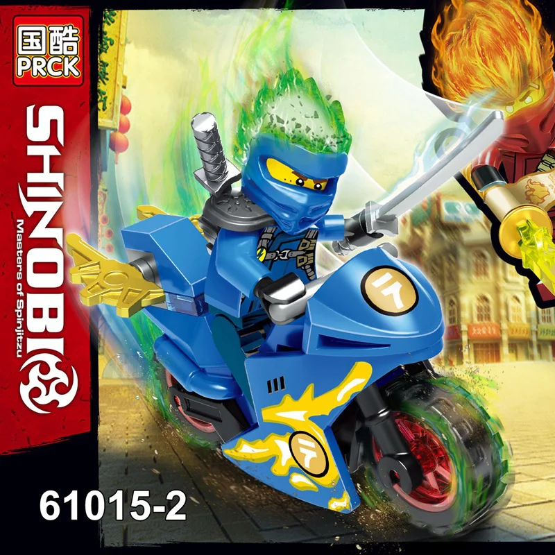 Zimna ninja biker boy, 8 国酷 PRCK 61015 image 3