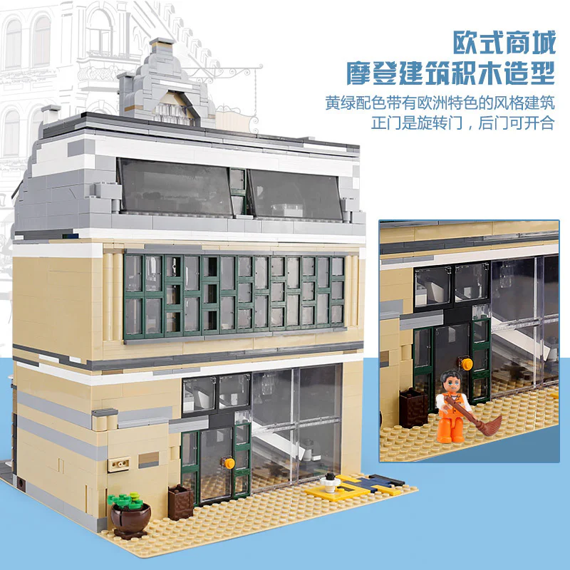 Euromarket 哲高 ZHEGAO QL0922 image 4