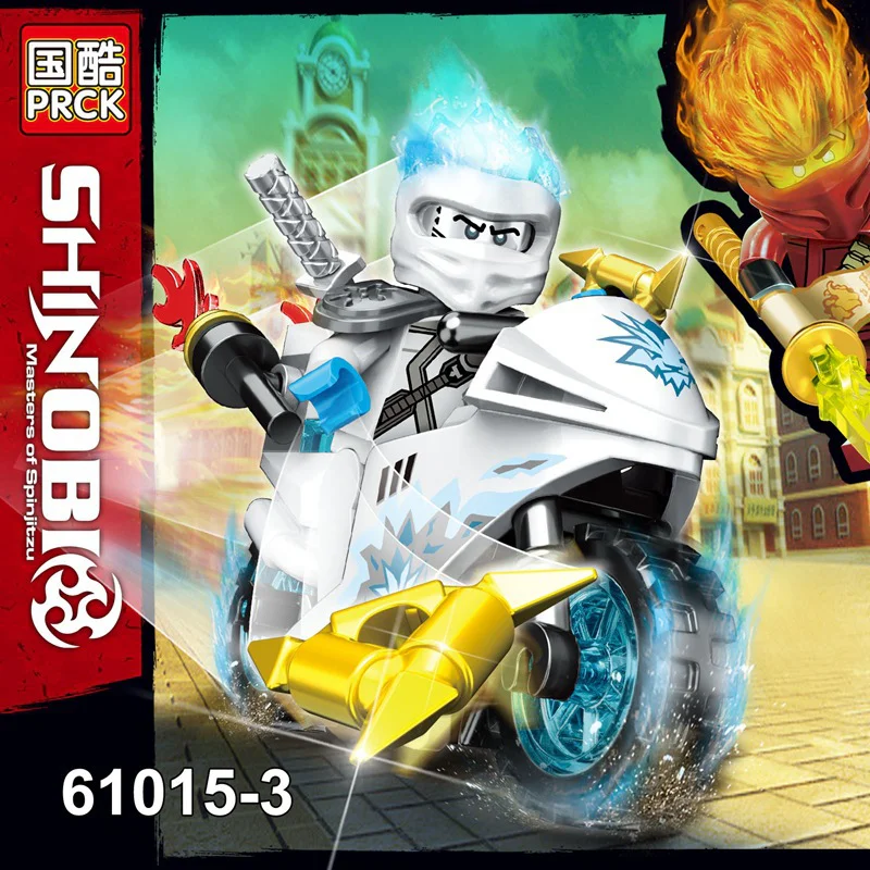 Zimna ninja biker boy, 8 国酷 PRCK 61015 image 4