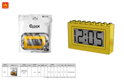 Blocked Electronic Clock