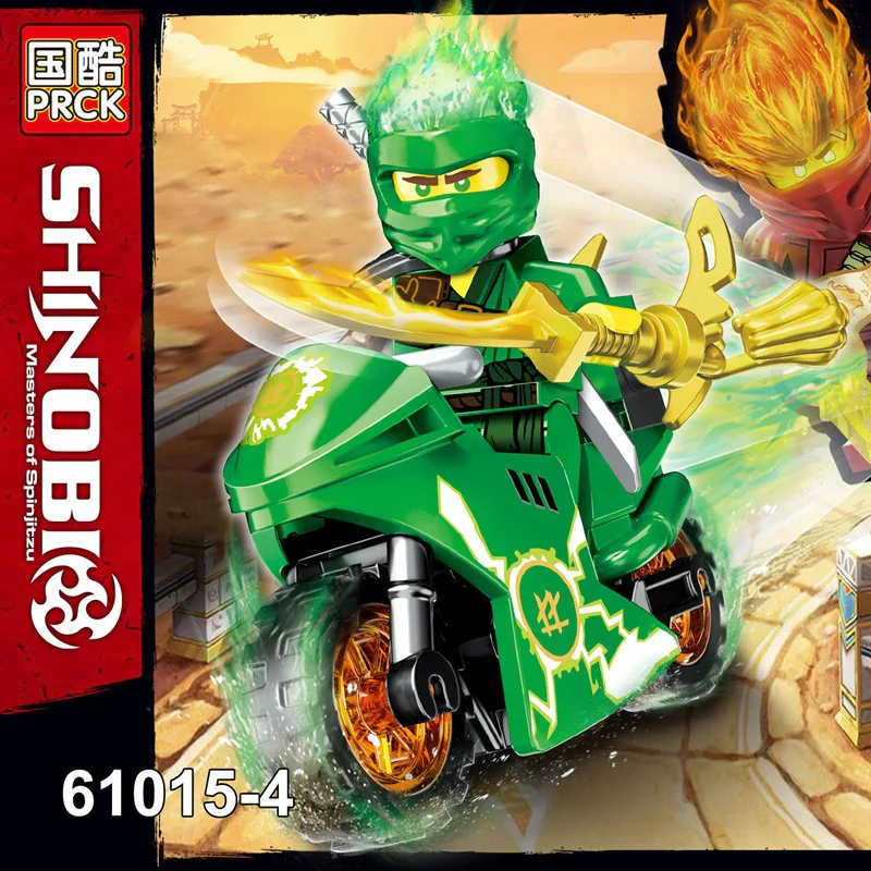 Zimna ninja biker boy, 8 国酷 PRCK 61015 image 5